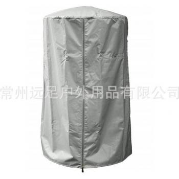 Housse de protection pour chauffage de jardin