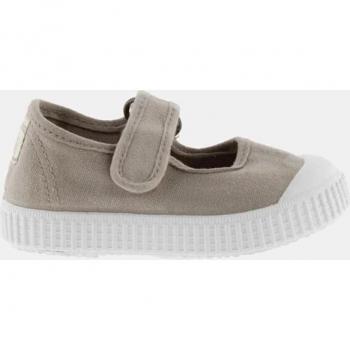 Sneakers Victoria Beige Sportivo