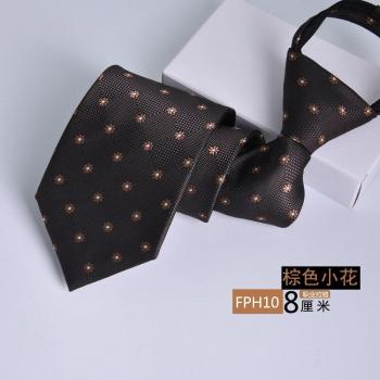 Corbata Fácil de Usar para Hombres Perezosos