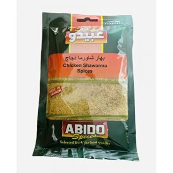 Sauce aromatique shawarma poulet Kebab – sachet 50 g