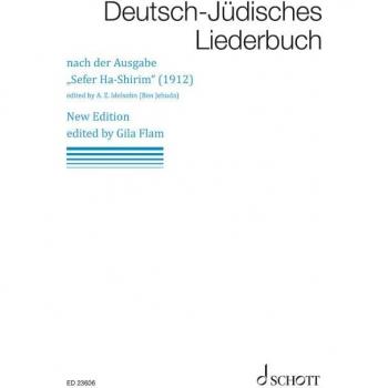 Deutsch-Jüdisches Liederbuch: „Sefer Ha-Shirim“ (1912)