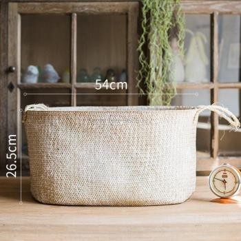 Hand-Woven Laundry Basket