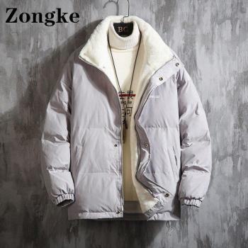 Chaqueta de Invierno Zongke 2022 – Cuello Redondo 2XL
