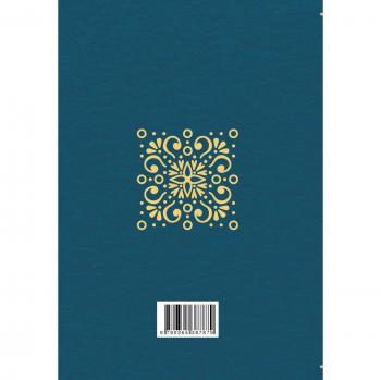 Talks With Socrates About Life: Translations From the Gorgias and the Republic of Plato