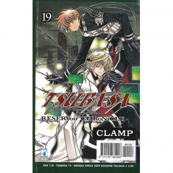 Tsubasa reservoir chronicle