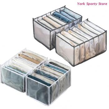 Malla organizadora de cajones para jeans, M76F