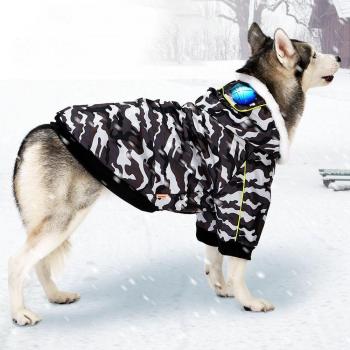 Camouflage hondenkleding voor grote honden met dikke voering