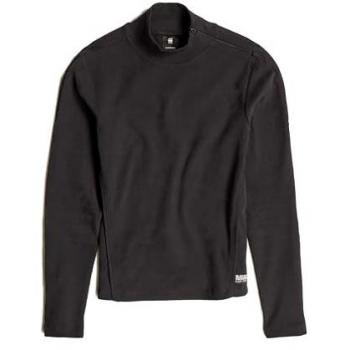 G-STAR T-Shirt »Asymmetric Zip Cropped Slim Mock«