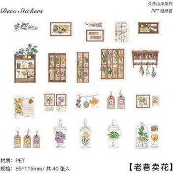 Botanical Art Stickers: 40 Vintage Designs