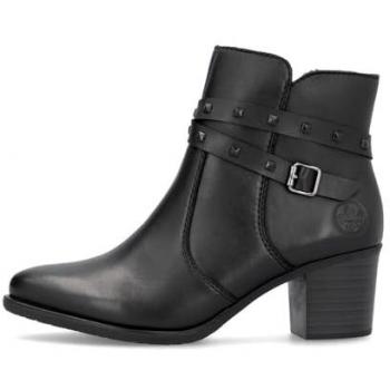 Rieker Women's Idaho Ankle Boots