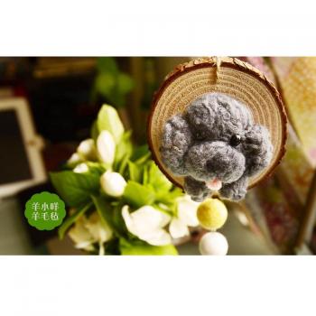 Puppy Wind Chime Craft Kit