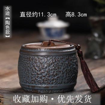 Tisane Maison Boîte à Thé Couvercle Antique