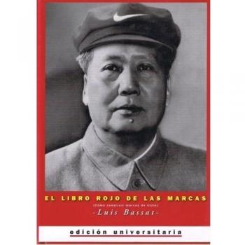 LIBRO ROJO DE LAS MARCAS