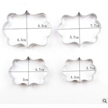 4-Piece Sugarcraft Decorating Tools