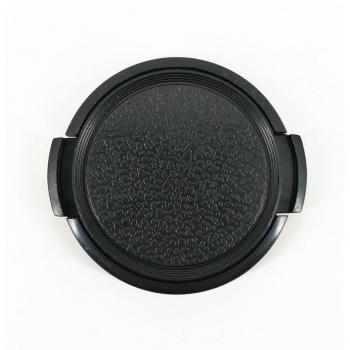 46mm Lens Cap for Panasonic 14mm f2.5 & 45-175mm