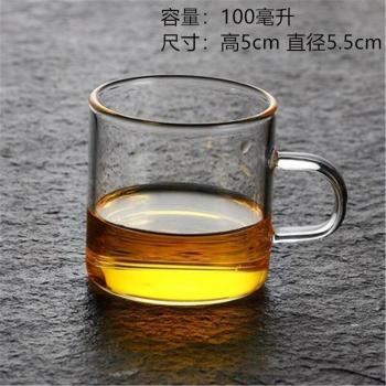 Vaso de Té de Vidrio para el Hogar
