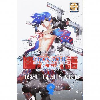 Cronache dal mondo degli spiriti