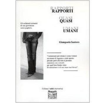 Rapporti quasi umani