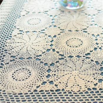 Nappe Dentelle au Crochet Beige