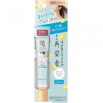 Island Fresh Neck Gel