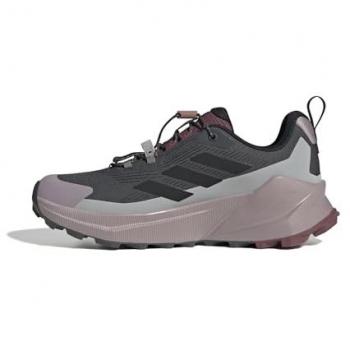 Adidas Terrex Trailmaker 2 GTX SL pour femme
