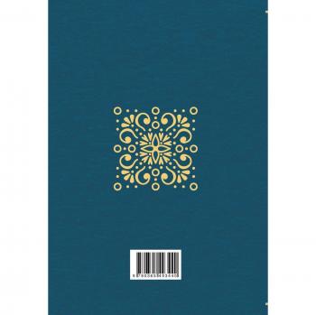 Key to the Amanuensis, and Students Drill Book, Vol. 1 of 2: A Series of Progressively Graded Dictation Lessons