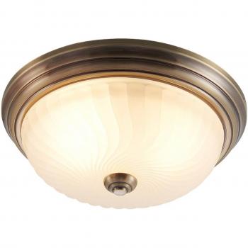 Lámpara de techo 'Pakka' en latón antiguo, 2 luces, E27