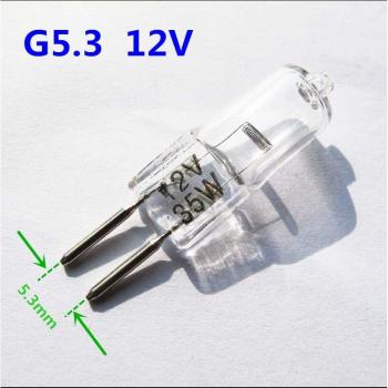 Mechanical Work Light G5.3 Bulbs