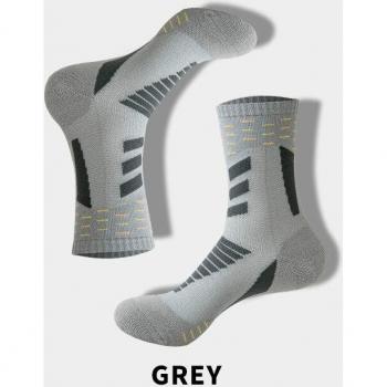 Calcetines de deporte para hombre, 1 par, algodón, ciclismo y baloncesto