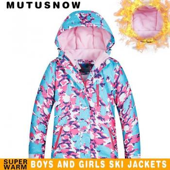 Children's Waterproof Snow Jacket