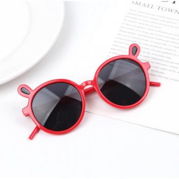 Irregular Design Kids ANTI-UV Sunglasses