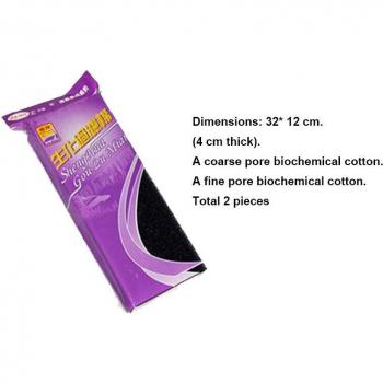 Medium Fish Tank Fiber Filter Sponge