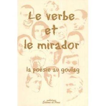 Le verbe et le mirador