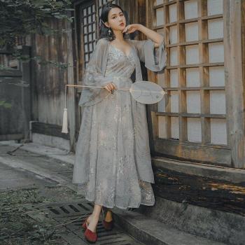 Long Women's Hanfu Costume with Tassels