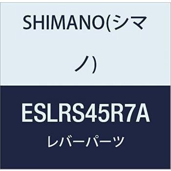 SHIMANO Tourney SL-RS45 Manette de changement de vitesses 7 vitesses