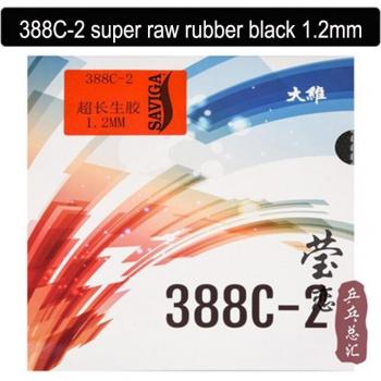Caoutchouc Daei 388C‑2 – Performance Brute et Souple