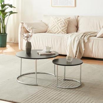 En.Casa Couchtisch-Set »Christchurch« rund