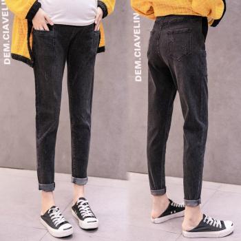 Korean Denim Ankle-Length Pants