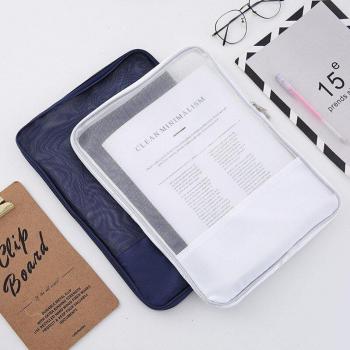 Translucent Stationery Organizer