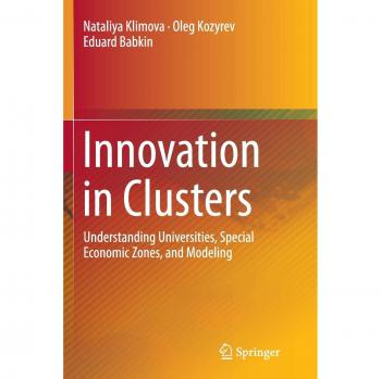 Klimova, Nataliya: Innovation in Clusters