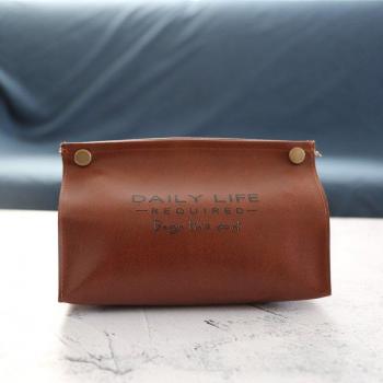 Elegant PU Leather Tissue Organizer