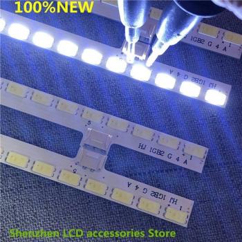 32-Inch LCD TV Backlight Bar Left + Right
