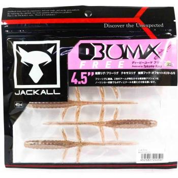 Jackall DB Uma Free 4.5 Maruhata Wakasagi (0591)