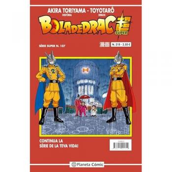 Bola de Drac Serie Vermella n. 318