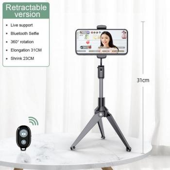 Bâton de Selfie avec Télécommande Intégrée