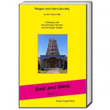 Religion and Interculturality