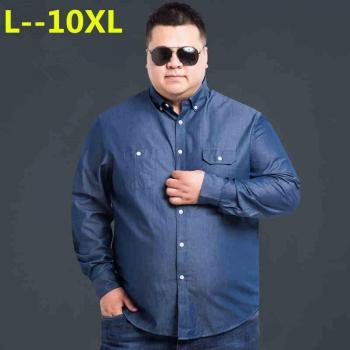Chemise Coton Grand Format Hommes