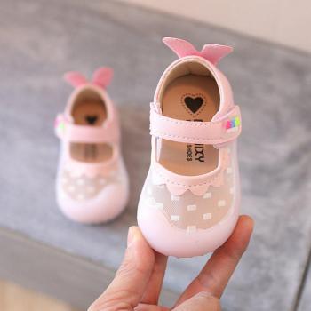Zapatillas de Primavera para Niña Pequeña