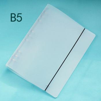 Matte Loose Leaf Notebook Binder B5
