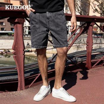 KUEGOU Modische Denim Shorts für den Sommer